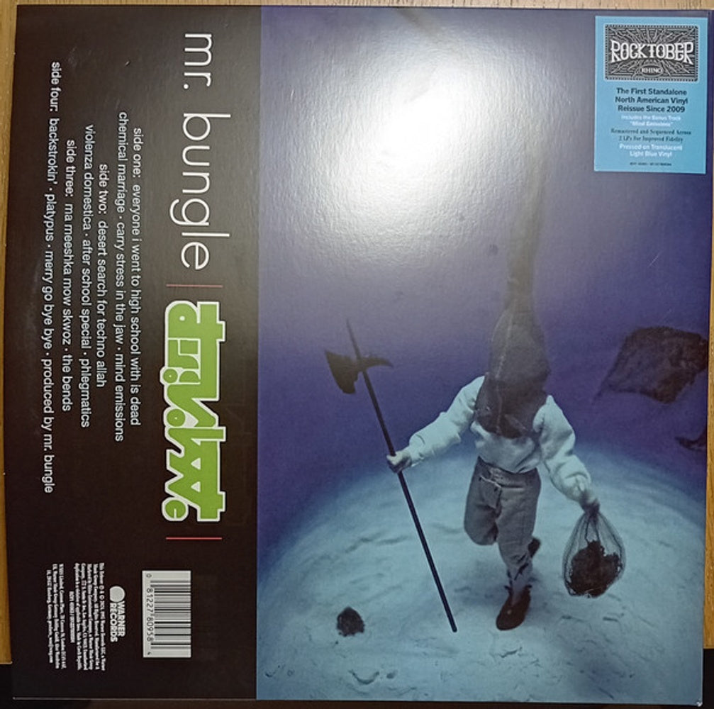 Back Cover: Mr Bungle – Disco Volante (Rktbr25, Clear, Ltbl, Bme LP Vinyl) Vinyl LP | Relix