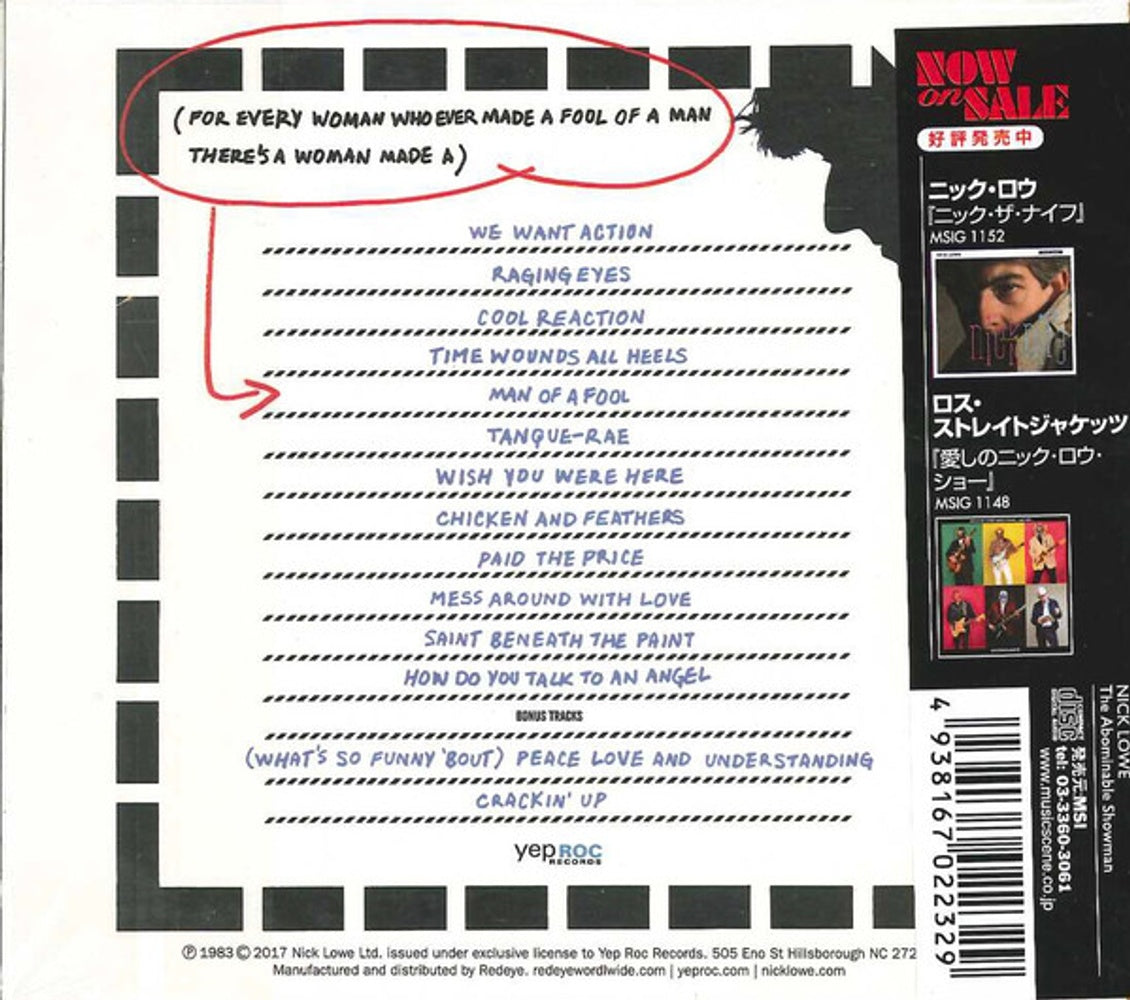 Back Cover: Nick Lowe – Abominable Showman CD | Relix