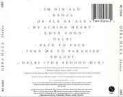 Back Cover: Ofra Haza – Shaday CD | Relix