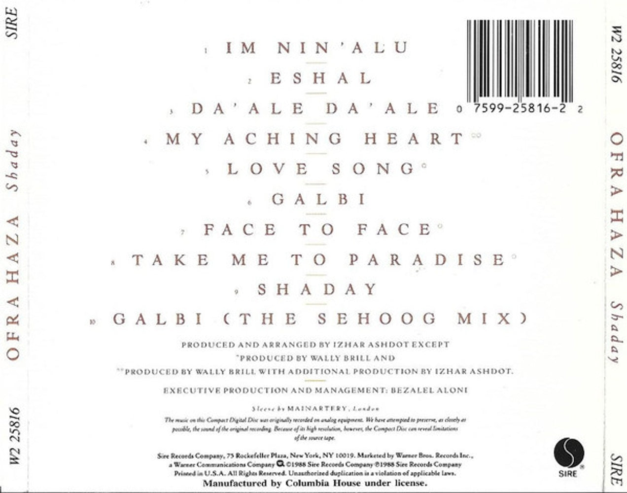 Back Cover: Ofra Haza – Shaday CD | Relix