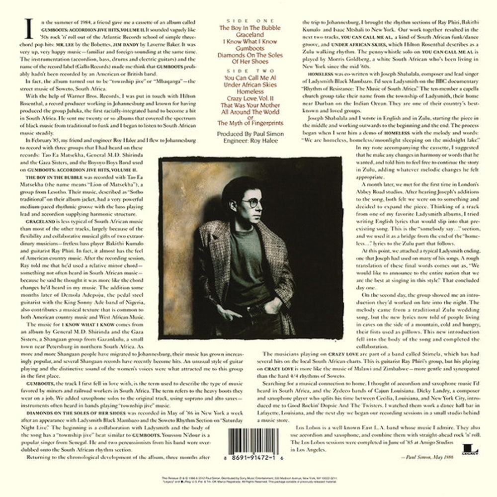 Back Cover: Paul Simon – Graceland: 25th Anniversary Edition (Download Included, Aniv LP Vinyl) Vinyl LP | Relix
