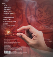 Back Cover: Porno For Pyros – Pyrotechnics: Porno For Pyros' Latest & Greatest Vinyl LP | Relix