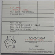 Back Cover: Radiohead – I Might Be Wrong Vinyl LP | Relix