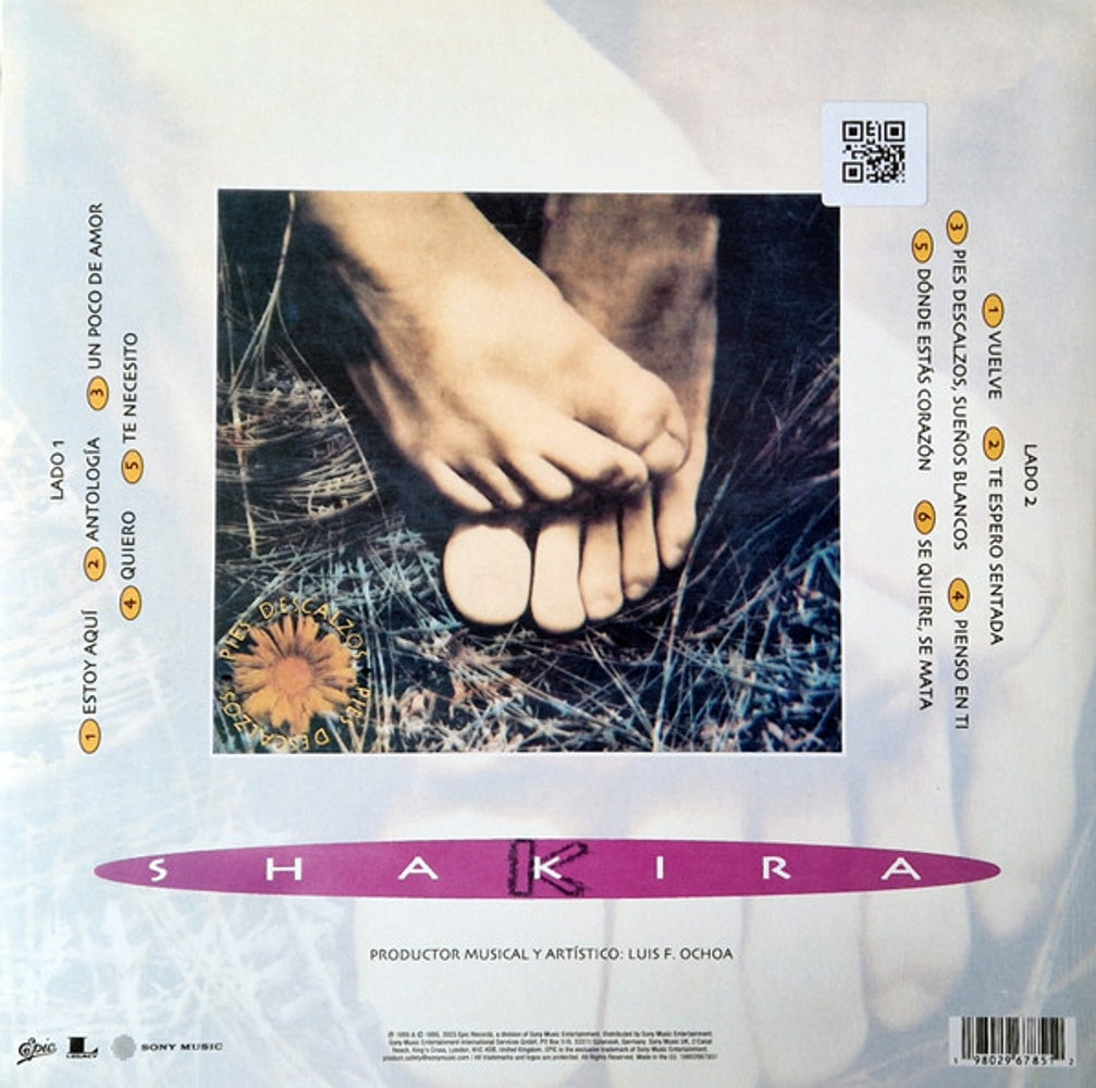 Back Cover: Shakira – Pies Descalzos (30th Anniversary, Yellow with Red Swirl Marble Colored LP Vinyl) Vinyl LP | Relix
