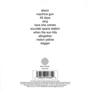 Back Cover: Slowdive – Souvlaki CD | Relix