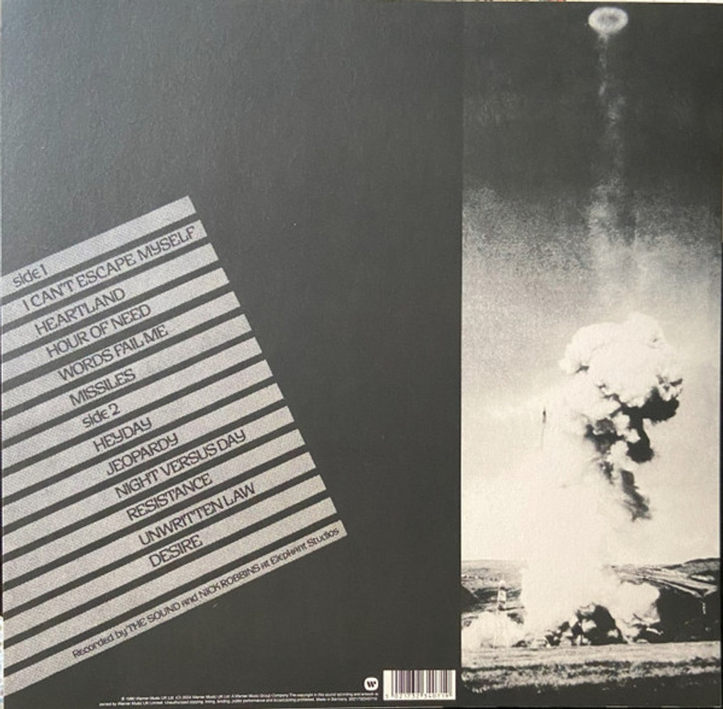 Back Cover: Sound – Jeopardy (Uk LP Vinyl) Vinyl LP | Relix