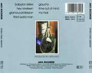 Back Cover: Steely Dan – Gaucho Vinyl LP | Relix