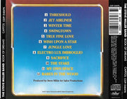 Back Cover: Steve Miller Band – Book Of Dreams Vinyl LP | Relix