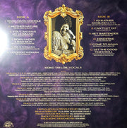 Back Cover: Taylor, Koko – Crown Jewels Vinyl LP | Relix