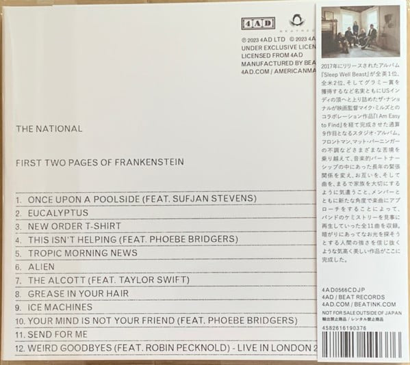 Back Cover: The National – First Two Pages of Frankenstein Vinyl LP | Relix