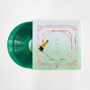 Back Cover: The Soft Pink Truth – Is It Going To Get Any Deeper Than This Vinyl LP | Relix