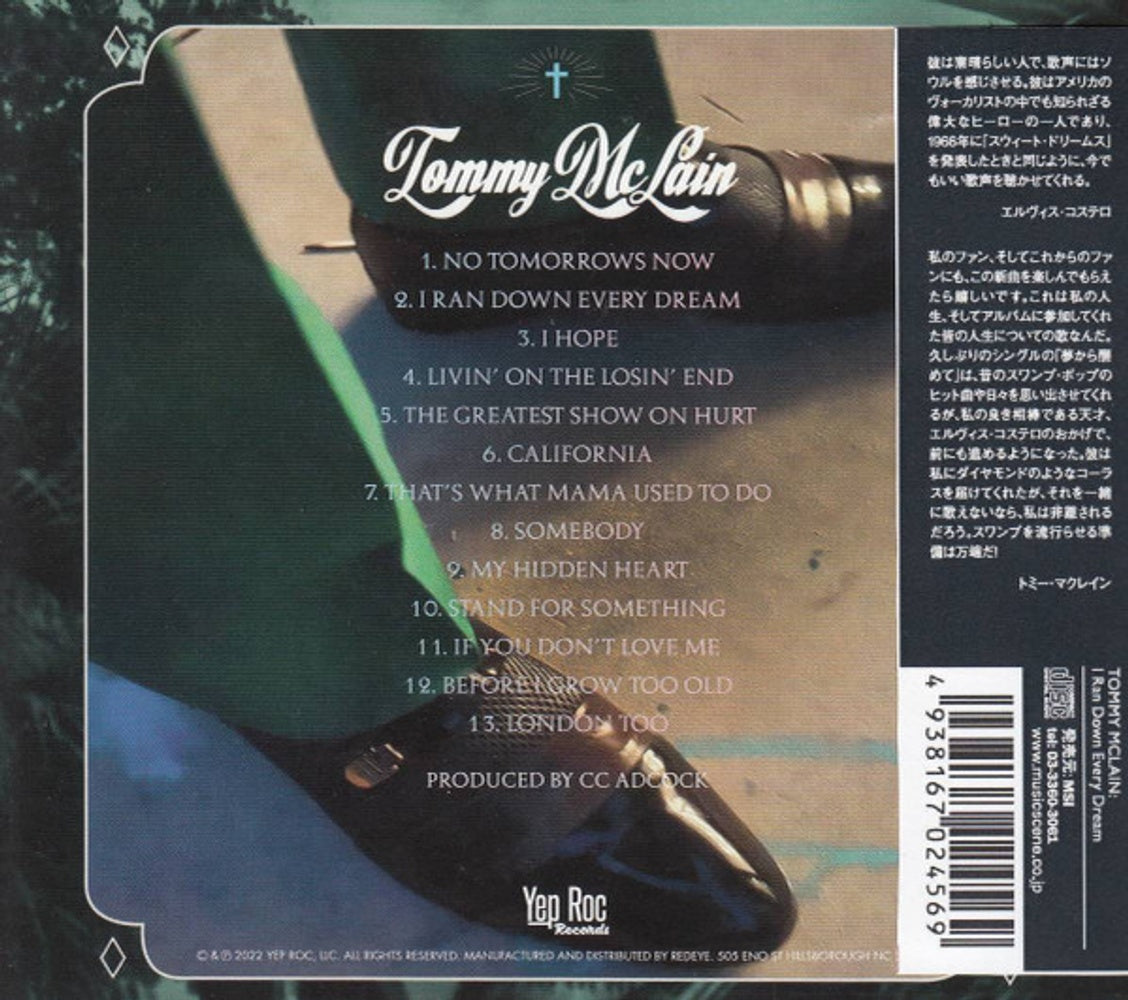 Back Cover: Tommy Mclain – I Ran Down Every Dream CD | Relix