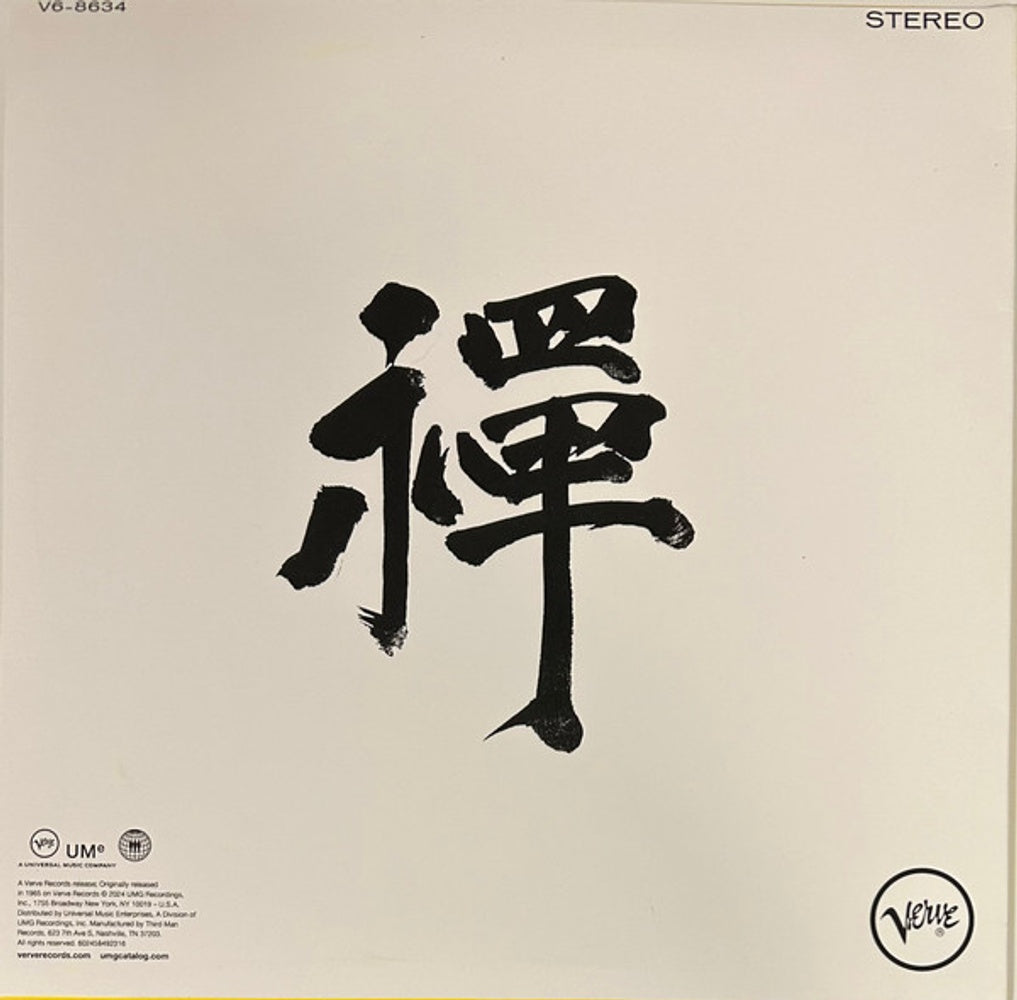 Back Cover: Tony Scott – Musc For Zen Meditation (Can LP Vinyl) Vinyl LP | Relix