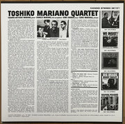 Back Cover: Toshiko Mariano – Toshiko Mariano Quartet (180 Gram, Remastered LP Vinyl) Vinyl LP | Relix