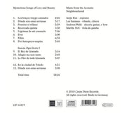 Back Cover: Wahl / Santana / Rux – Donde Son Estas Serranas CD | Relix