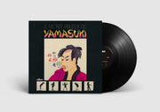 Back Cover: Yamasuki – Monde Fabuleux Des Yamasuki Vinyl LP | Relix