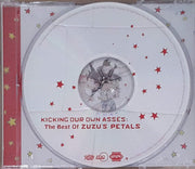 Back Cover: Zuzu's Petals – Kicking Our Own Asses: The Best of Zuzu's Petals CD | Relix