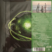Big Thief – Double Infinity – Back Cover – Relix – 1200x1200px