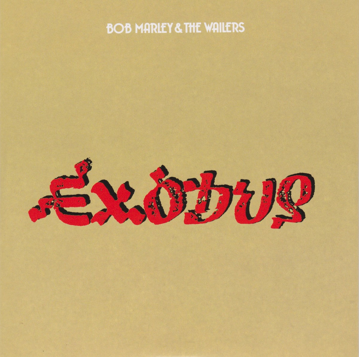 Bob Marley & The Wailers – The Complete Island Recordings – Front Cover – Relix – 1200x1200px