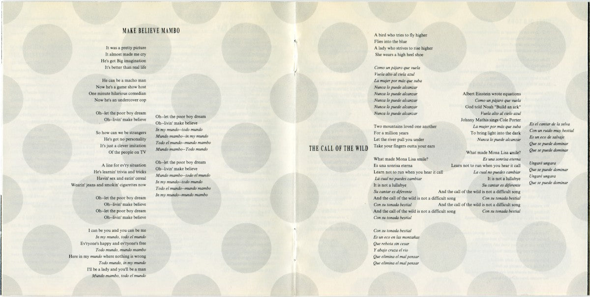 David Byrne – Rei Momo (Import CD) – Gatefold – Relix – 1200x1200px