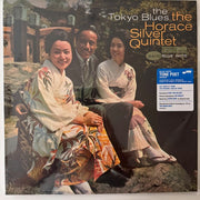 Front Cover 2: Horace Silver – Tokyo Blues (Blue Note Tone Poet Edition, 180 Gram LP Vinyl) Vinyl LP | Relix
