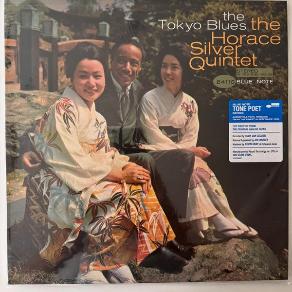 Front Cover 2: Horace Silver – Tokyo Blues (Blue Note Tone Poet Edition, 180 Gram LP Vinyl) Vinyl LP | Relix
