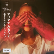 Front Cover: Ariana Grande – eternal sunshine (Alt Cover, Ruby LP Vinyl) Vinyl LP | Relix