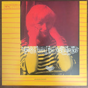 Front Cover: Blossom Dearie – Give Him The Ooh-La-La (Verve Vault Series, 180 Gram LP Vinyl) Vinyl LP | Relix