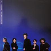 Front Cover: Brigitte Calls Me Baby – Irreversible (White LP Vinyl) Vinyl LP | Relix