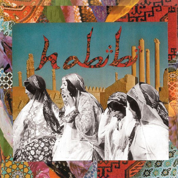 Front Cover: Habibi – Habibi CD | Relix