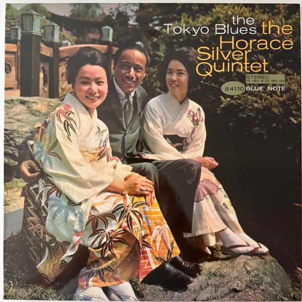 Front Cover: Horace Silver – Tokyo Blues (Blue Note Tone Poet Edition, 180 Gram LP Vinyl) Vinyl LP | Relix