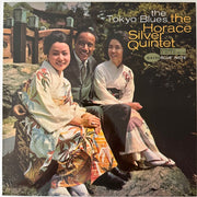 Front Cover: Horace Silver – Tokyo Blues (Blue Note Tone Poet Edition, 180 Gram LP Vinyl) Vinyl LP | Relix
