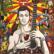 Front Cover: Jorge Ben – Jorge Ben Vinyl LP | Relix
