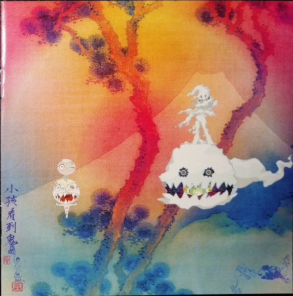 Front Cover: Kids See Ghosts – Kids See Ghosts (CD) CD | Relix