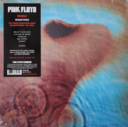 Front Cover: Pink Floyd – Meddle (LP Vinyl) Vinyl LP | Relix