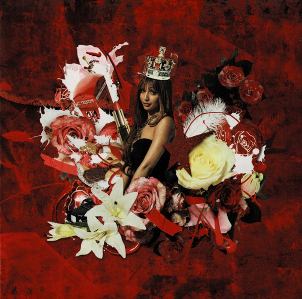 Front Cover: PinkPantheress – Fancy That (CD) CD | Relix