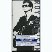 Front Cover: Roy Orbison – The Soul Of Rock and Roll CD | Relix