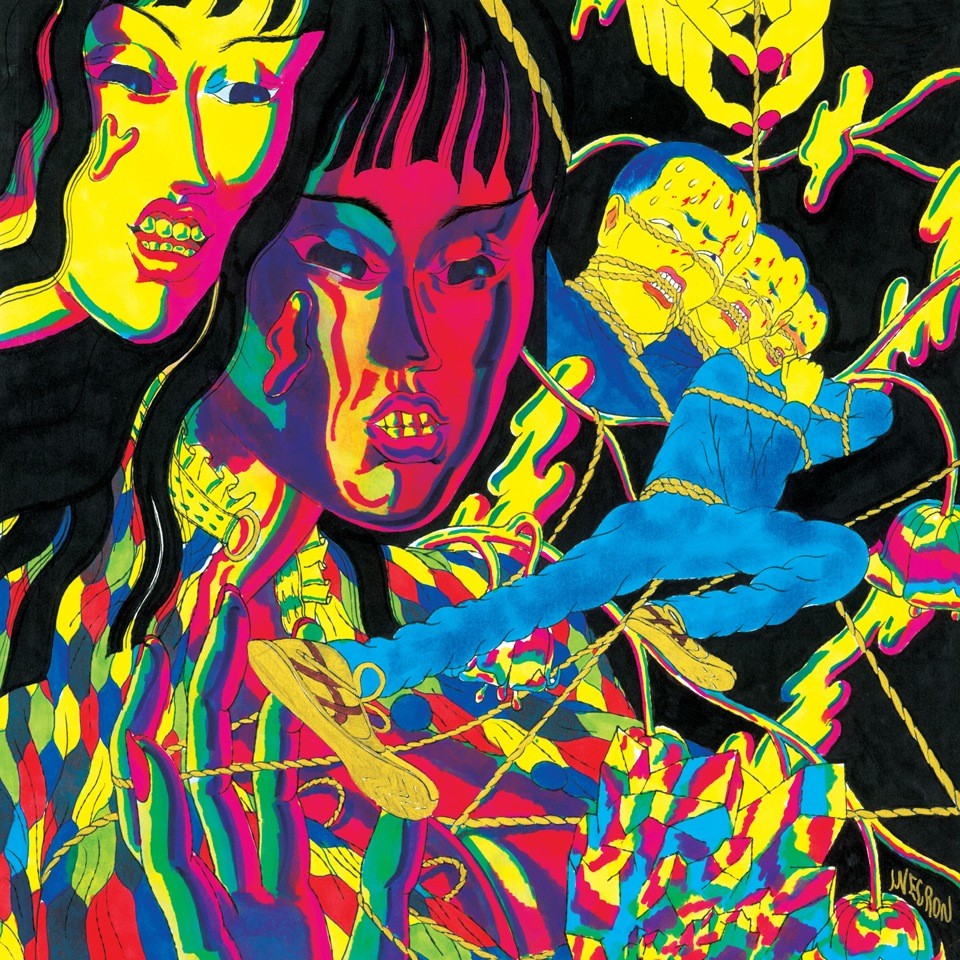 Front Cover: Thee Oh Sees – Drop Vinyl LP | Relix