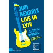 Jimi Hendrix Live in LVIV