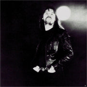 Gatefold 2: Bob Seger – Night Moves CD | Relix