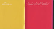 Gatefold 2: Jamie xx – In Colour CD | Relix