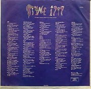 Gatefold 2: Prince – 1999 Vinyl LP | Relix
