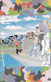 Gatefold 2: Prince – Around The World In A Day CD | Relix