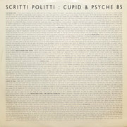Gatefold 2: Scritti Politti – Cupid & Psyche 85 Vinyl LP | Relix