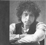 Gatefold 3: Bob Dylan – Blood on the Tracks CD | Relix