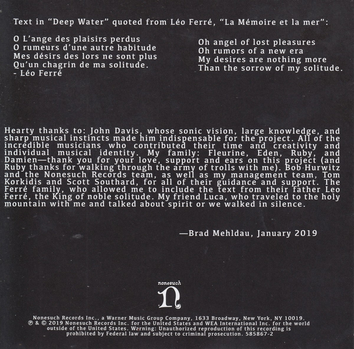 Gatefold 3: Brad Mehldau – Finding Gabriel Vinyl LP | Relix