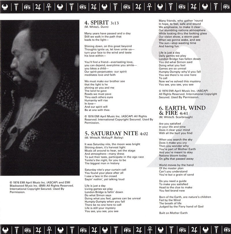 Gatefold 3: Earth, Wind & Fire – Spirit CD | Relix