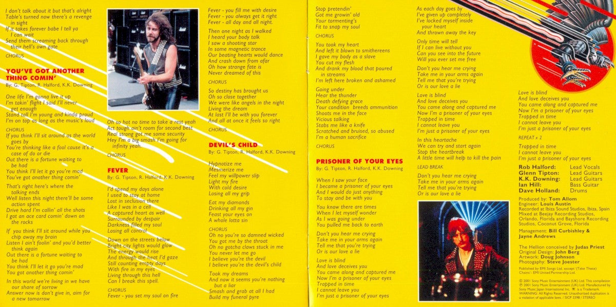 Gatefold 3: Judas Priest – Screaming For Vengeance Vinyl LP | Relix