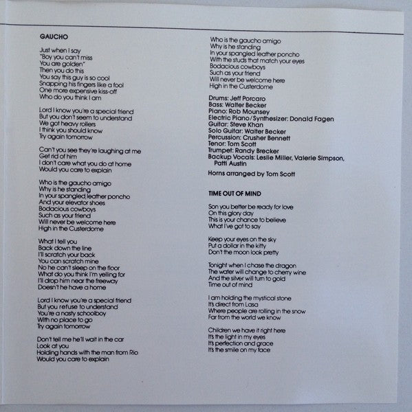 Gatefold 3: Steely Dan – Gaucho Vinyl LP | Relix