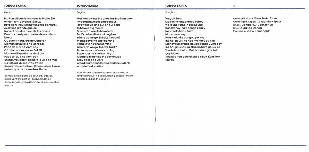 Gatefold 3: Vieux Farka Touré & Khruangbin – Ali CD | Relix